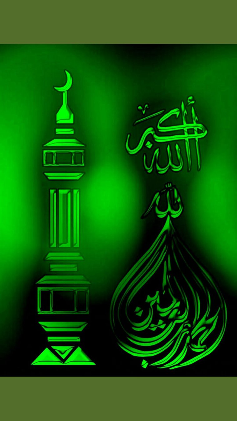 Доброе утро пятницы мусульманские