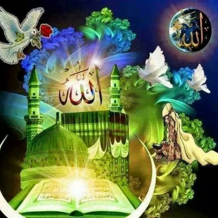 Поздравление с пятницей на татарском языке