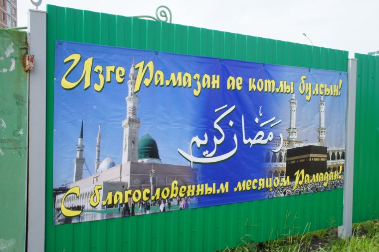 Красивые мусульманские открытки