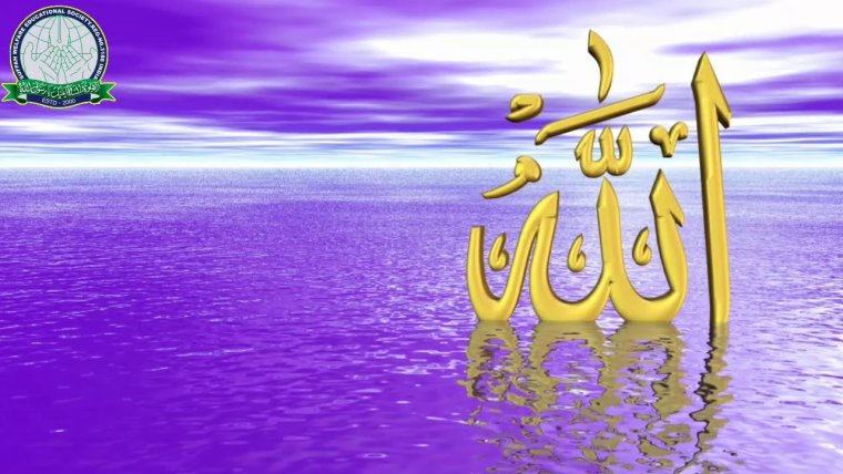 Аллах Тагаля