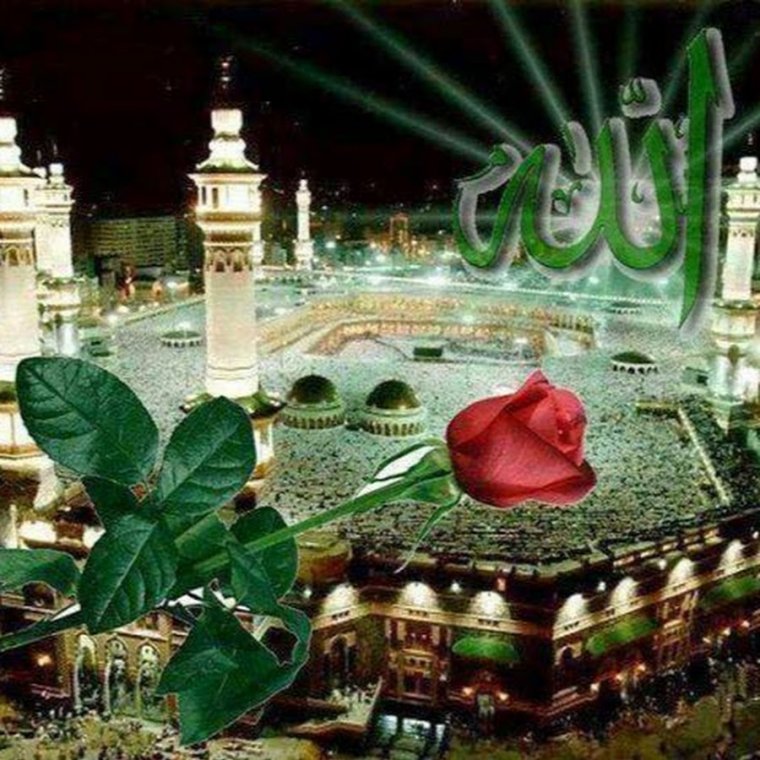 Рамадан мобэрэк