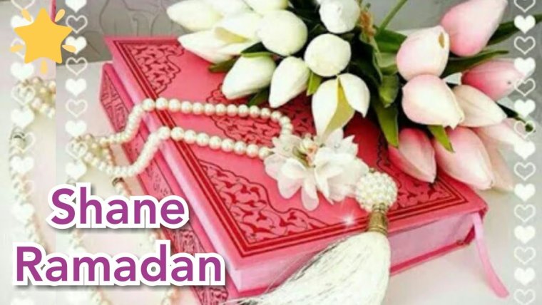 Поздравление с пятницей на турецком языке