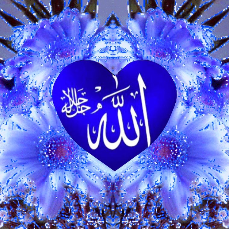 Салам алейкум Джума мубарак