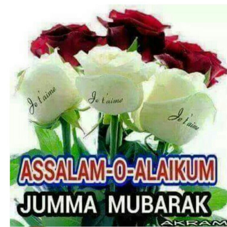 Джума мубарак розы