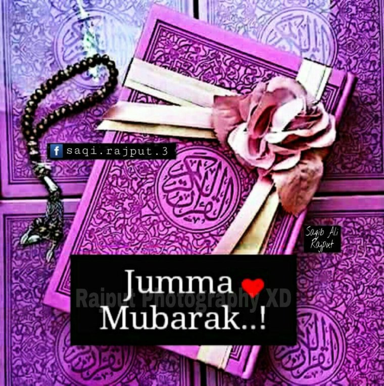 Джума мубарак 2019