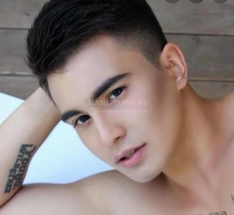 Красивые парни Казахстана