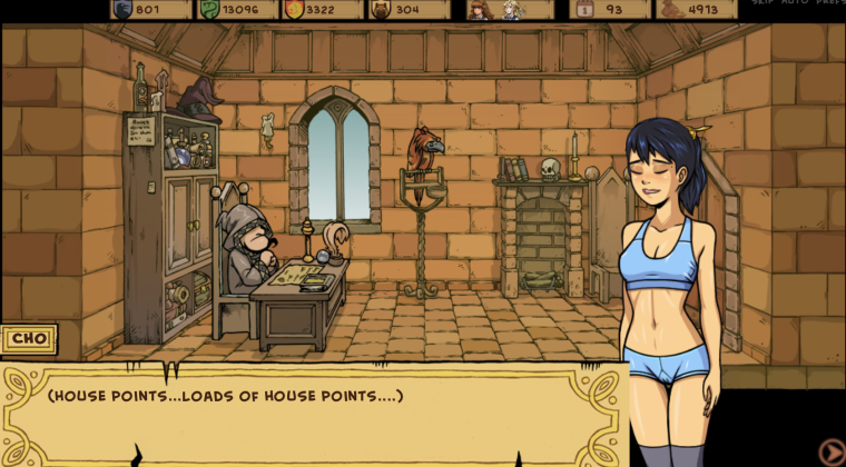 Акабур тренер ведьмы Гермиона