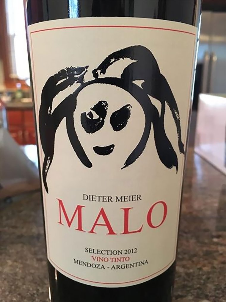 Смешные названия вина