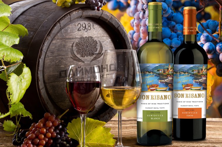 Вино реклама