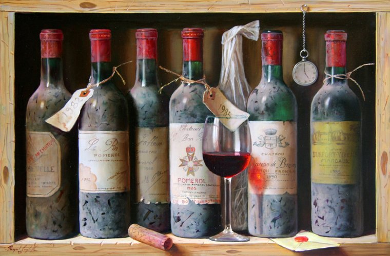 Раймонд Кэмпбелл вино в нише