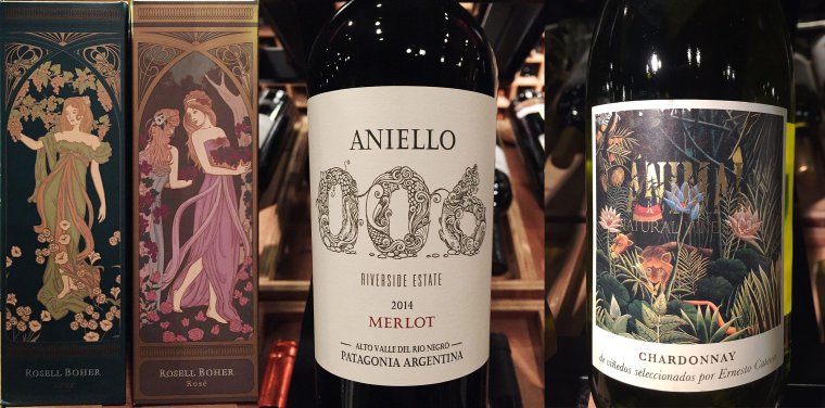 Вино с цифрами на этикетке