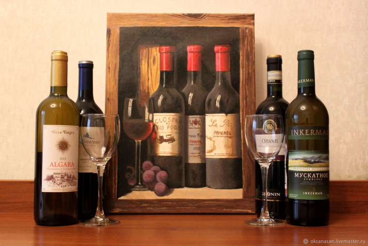 Белоснежка, 307-as