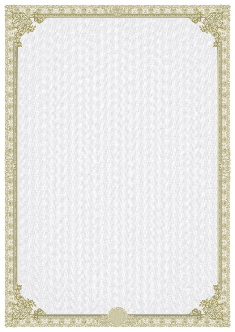 Рамка для свидетельства