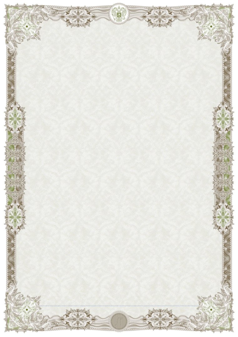 Фон для благодарности