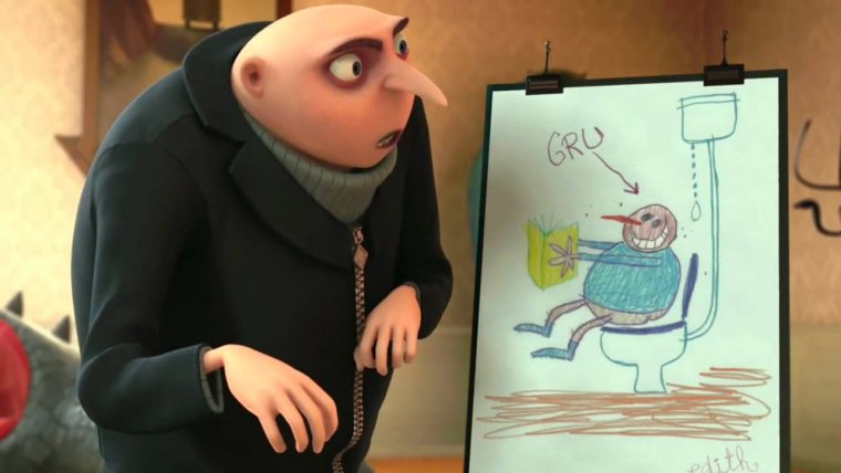 Грю принцесса Гадкий