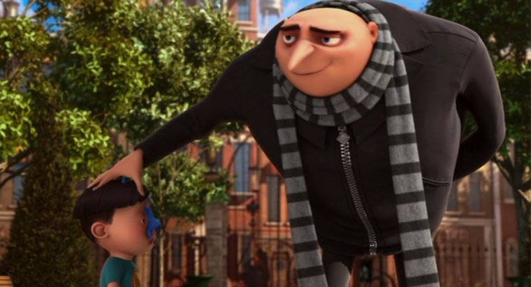 КУРИТО Гадкий я