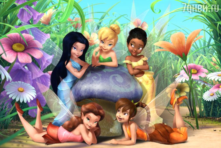 Грю и Люси Гадкий я 2