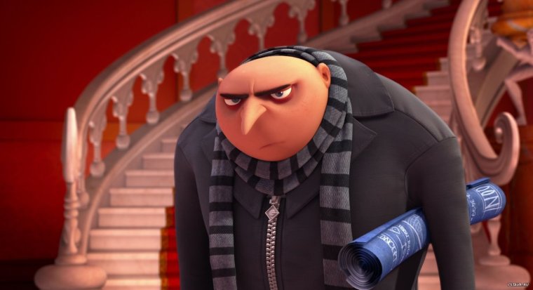 Доктор Грю Гадкий я