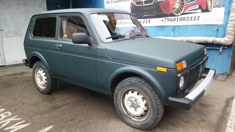 Нива 21214 Несси