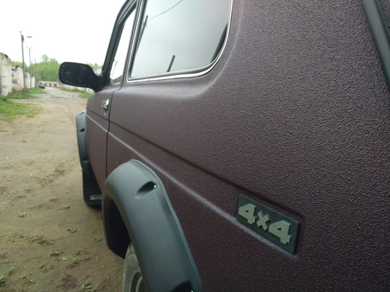 Нива сине зеленая Раптор