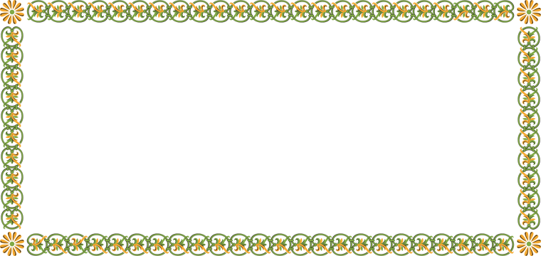 Шанырак казахский вектор