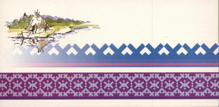 Флаг Казахстана вектор