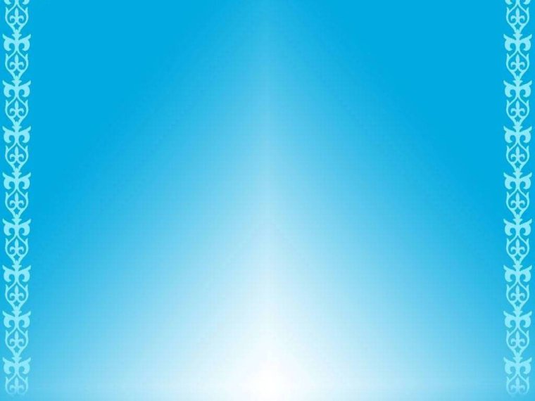 Эстетичный фон для презентации