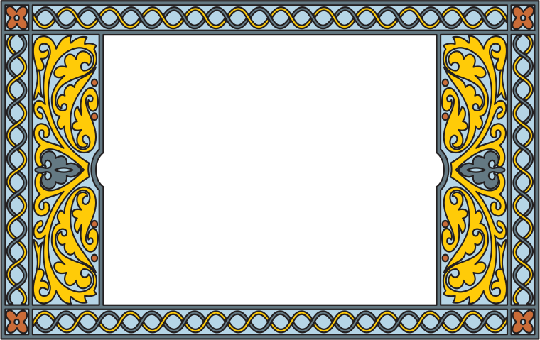 Татарский Башкирский орнамент