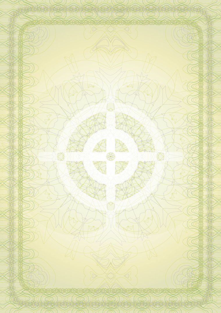 Якутские обереги Харысхал