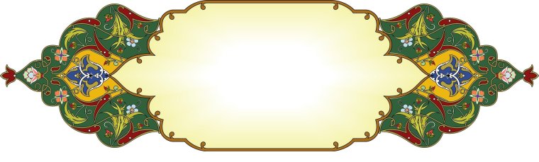 Фон этно стиль