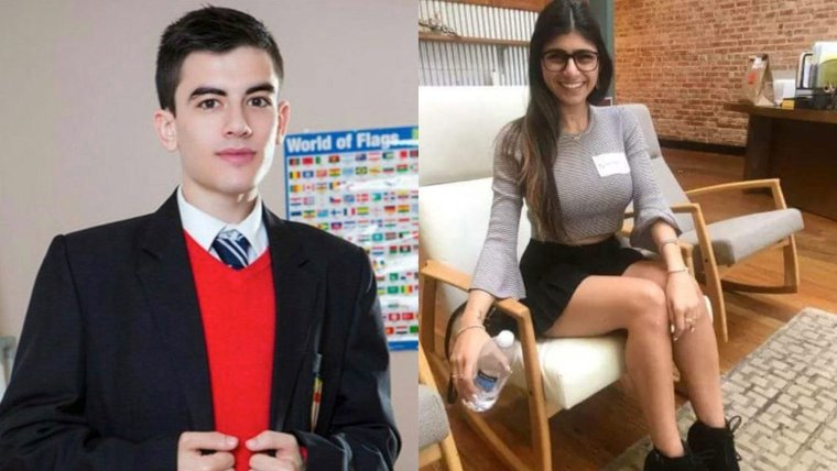 Jordi Эль Ниньо пола