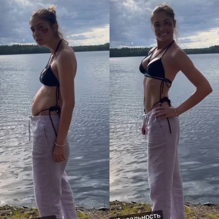 Агата Муцениеце Тобол