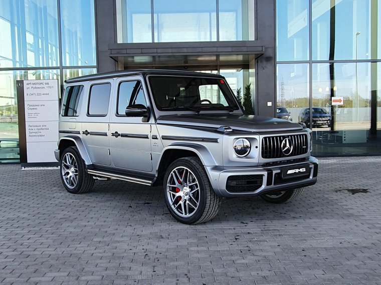 Mercedes Benz g63 AMG 2020