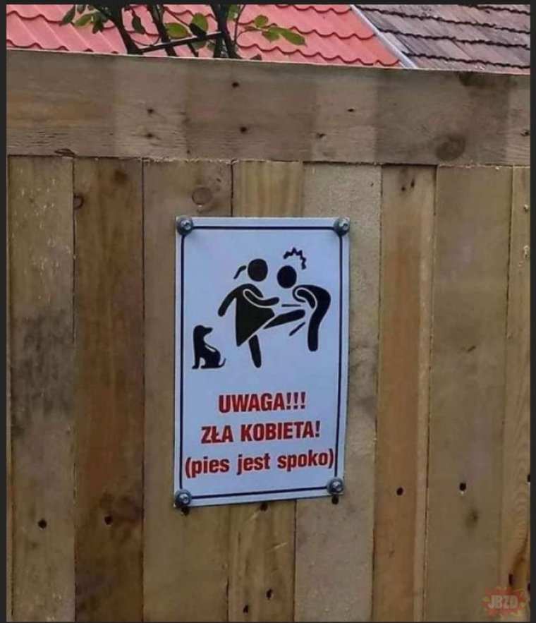 Табличка осторожно злая собака