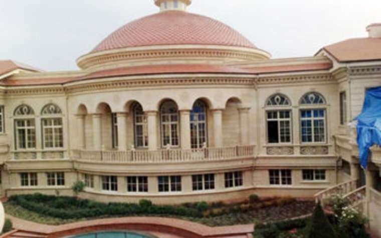 Дворец Рамзана Кадырова