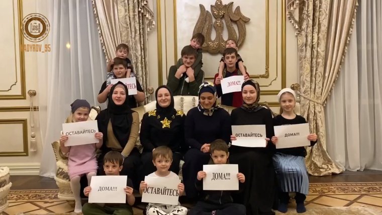 Дворец Кадырова в Грозном