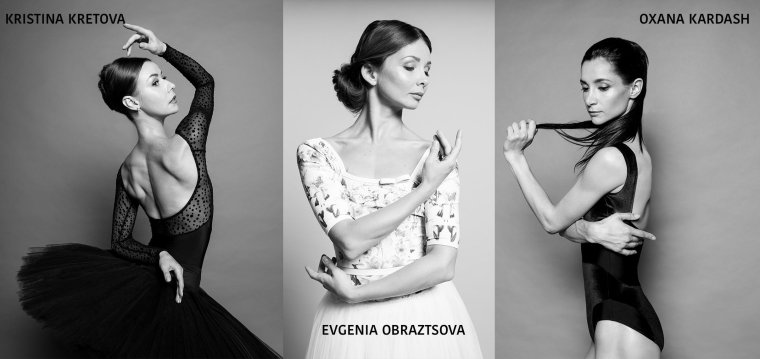 Алиса Либенсон