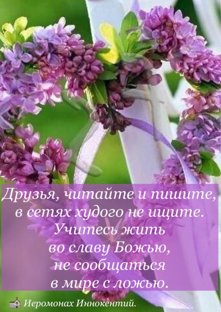 Шикарные вазы с цветами