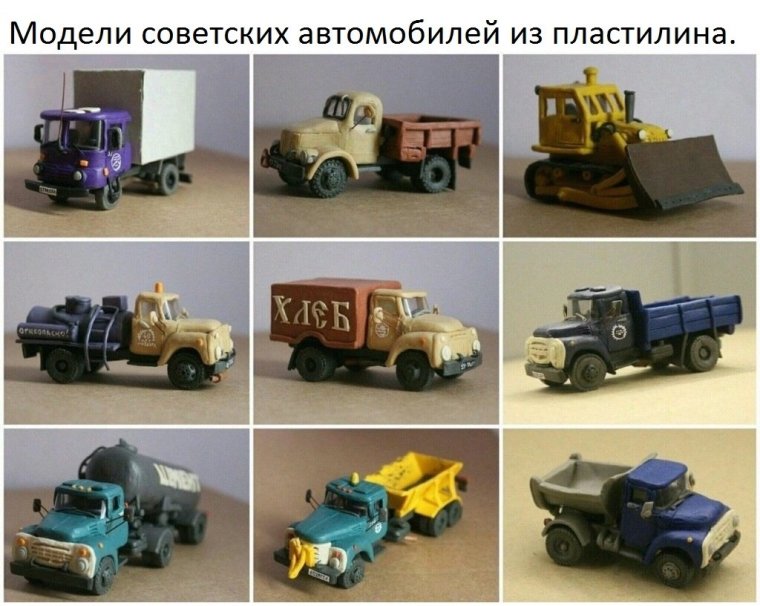 Porsche 911 из тачек