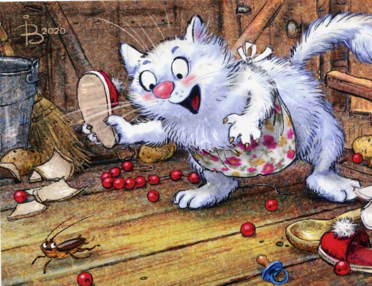 Коты Ирины Зенюк 2021