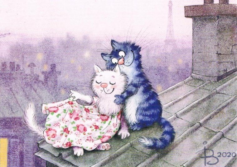 Ирина Зенюк 2020