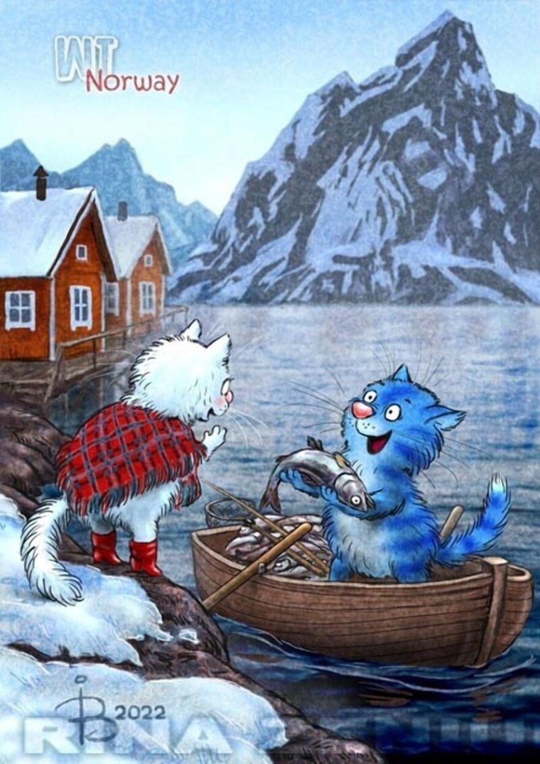 Голубые коты Ирины Зенюк 2020