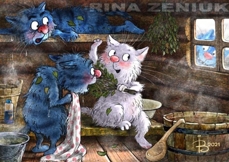 Синий кот Ирины Зенюк