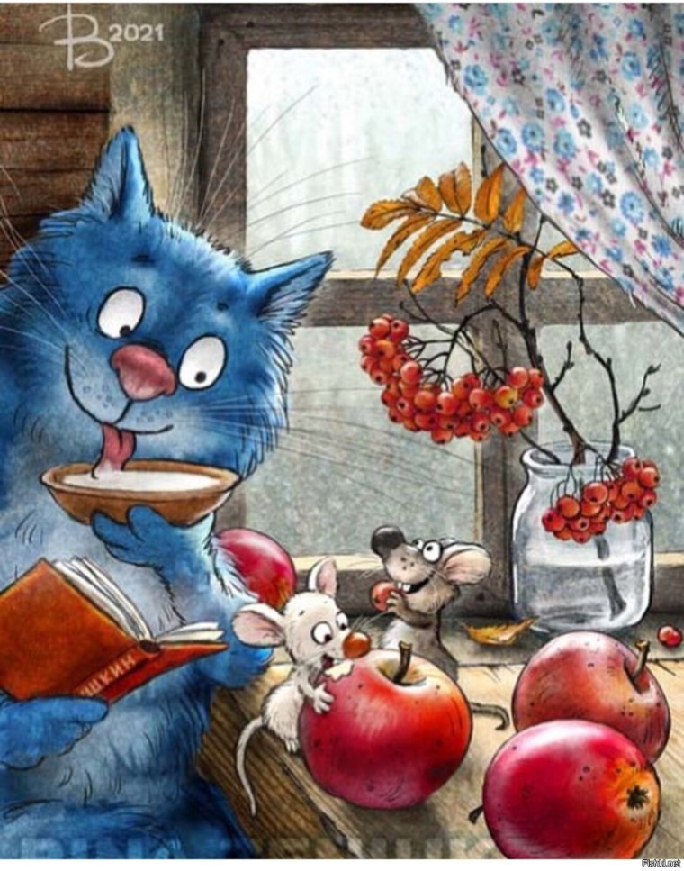 Голубые коты Ирины Зенюк