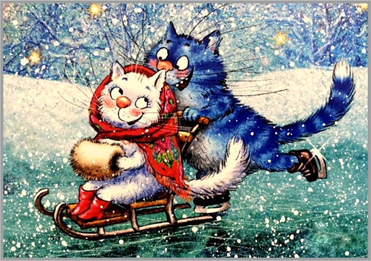 Синие коты Ирины Зенюк 2020