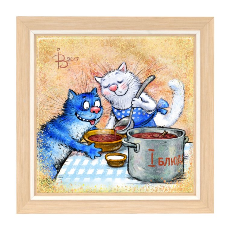 Картины Ирины Зенюк коты