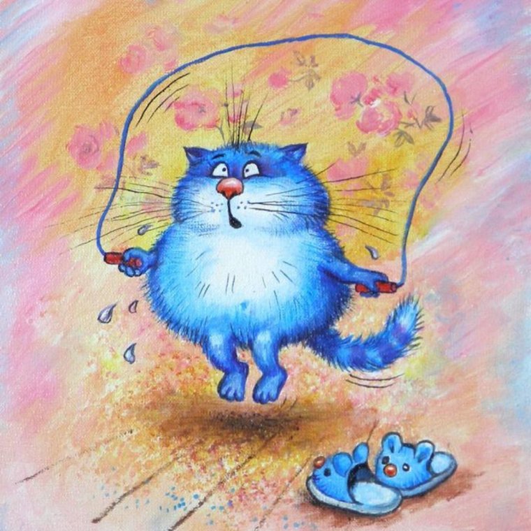 ЛОВУШКА для кота Мороза Рина Зенюк