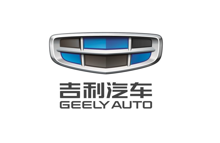 Geely Automobile holdings Limited логотип