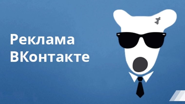 Крутые обложки для профиля