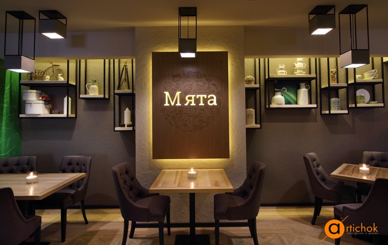 Вывеска в интерьере кафе